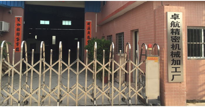 CNC Machining China Factory,oem manufacturer,supplier,venor,exporter of cnc machined parts